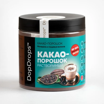 Какао-порошок DopDrops алкализованный 200 г
