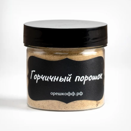 Горчичный порошок