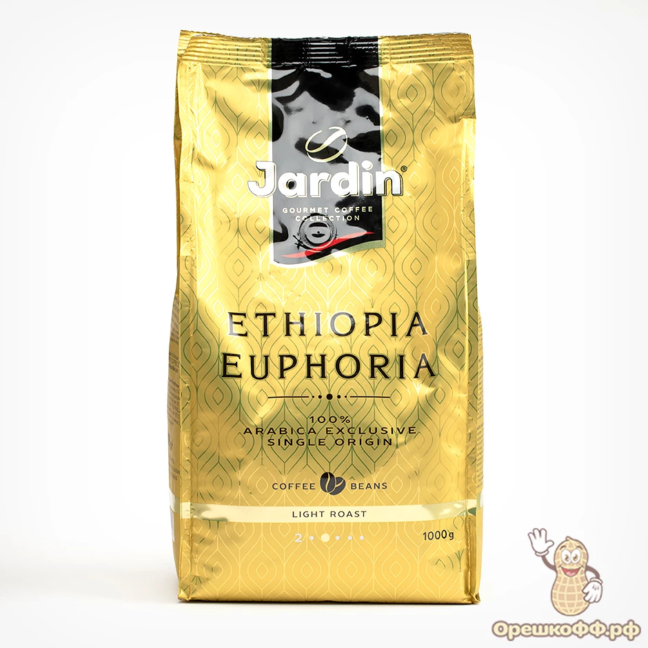 Кофе Jardin Ethiopia Euphoria в зернах 1 кг