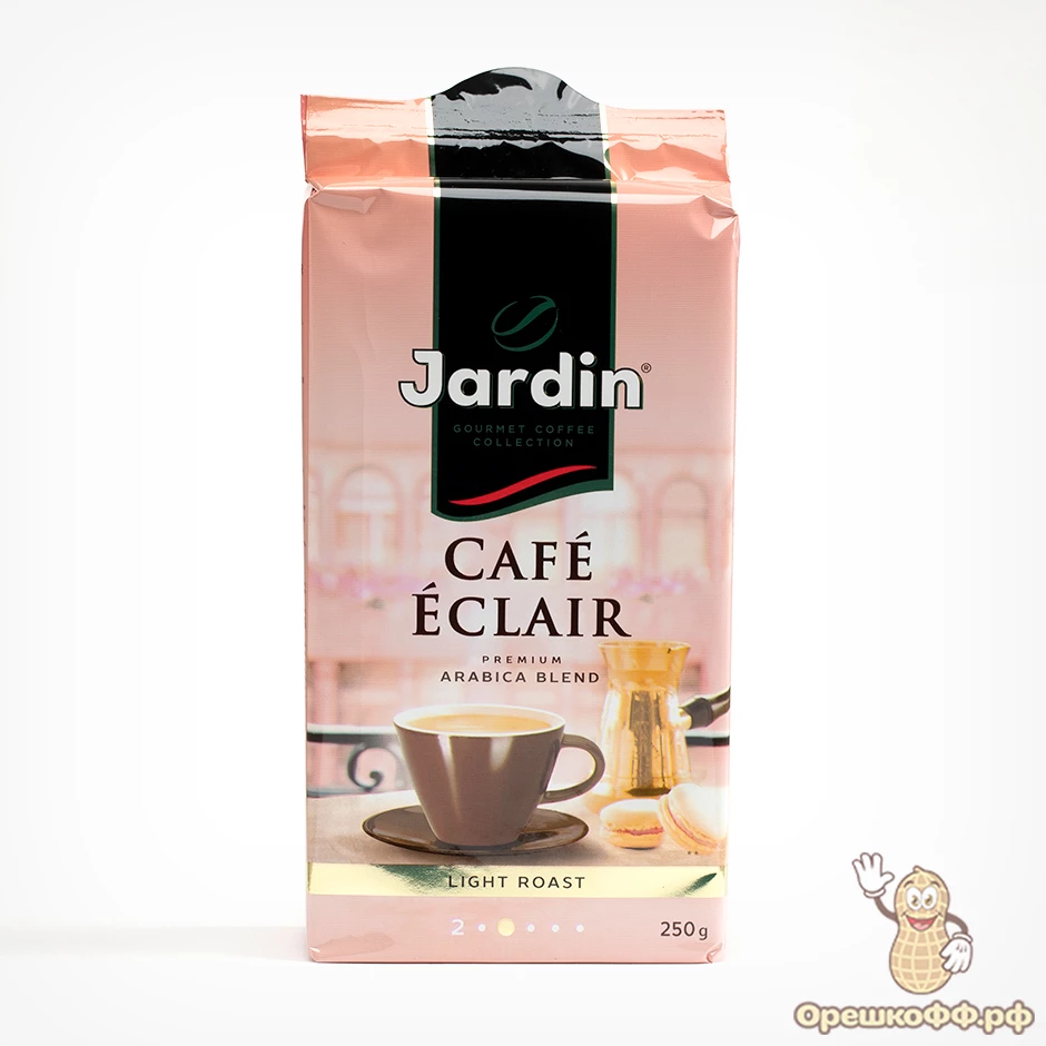 Кофе Jardin Cafe Eclair молотый 250 г