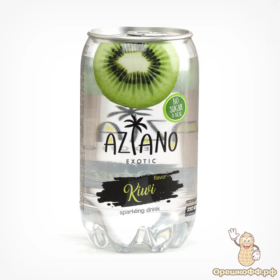 Напиток Aziano со вкусом киви газированный 350 мл