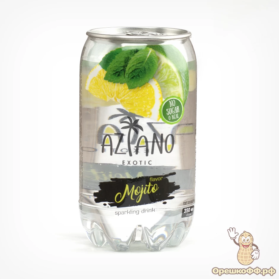 Напиток Aziano со вкусом Мохито газированный 350 мл