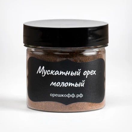 Мускатный орех молотый