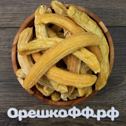 Бананы вяленые из Армении