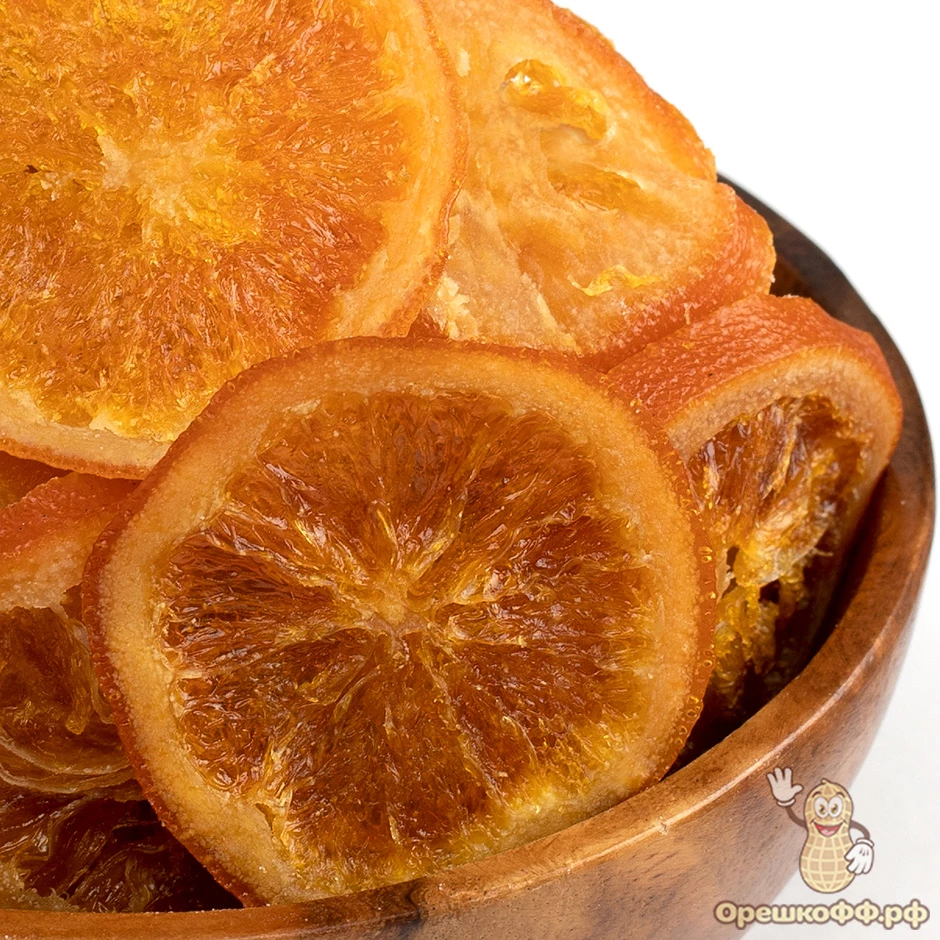 Апельсин сушеный 250 г