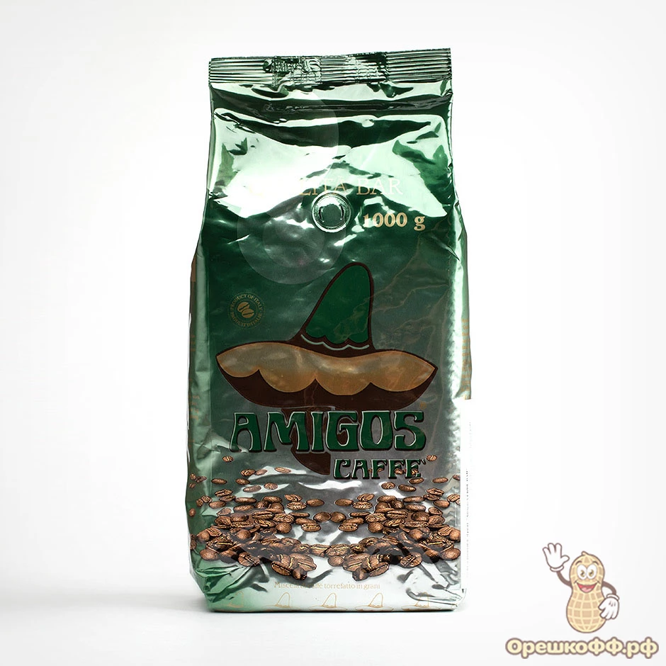 Кофе Amigos Qualita Verde Bar в зернах 1 кг