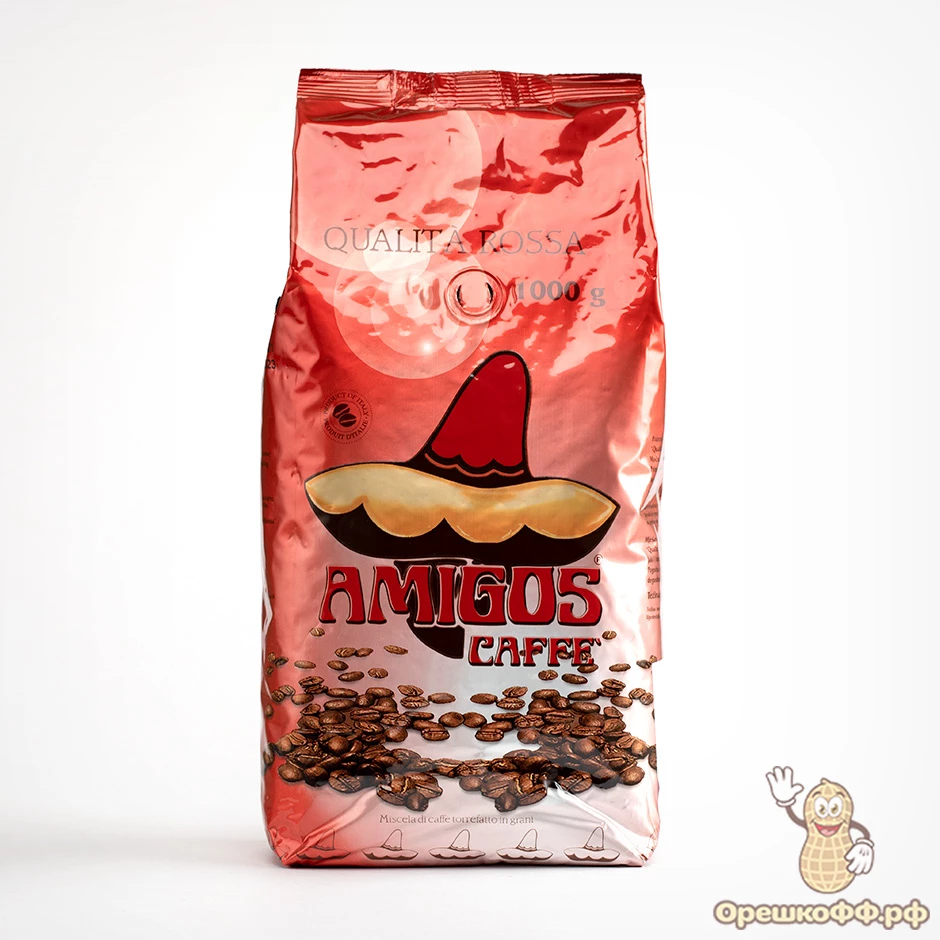Кофе Amigos Qualita Rossa в зернах 1 кг
