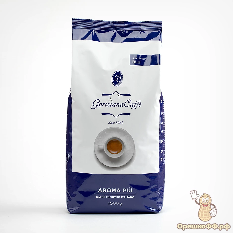 Кофе Goriziana Caffe Aroma Piu в зернах 1 кг