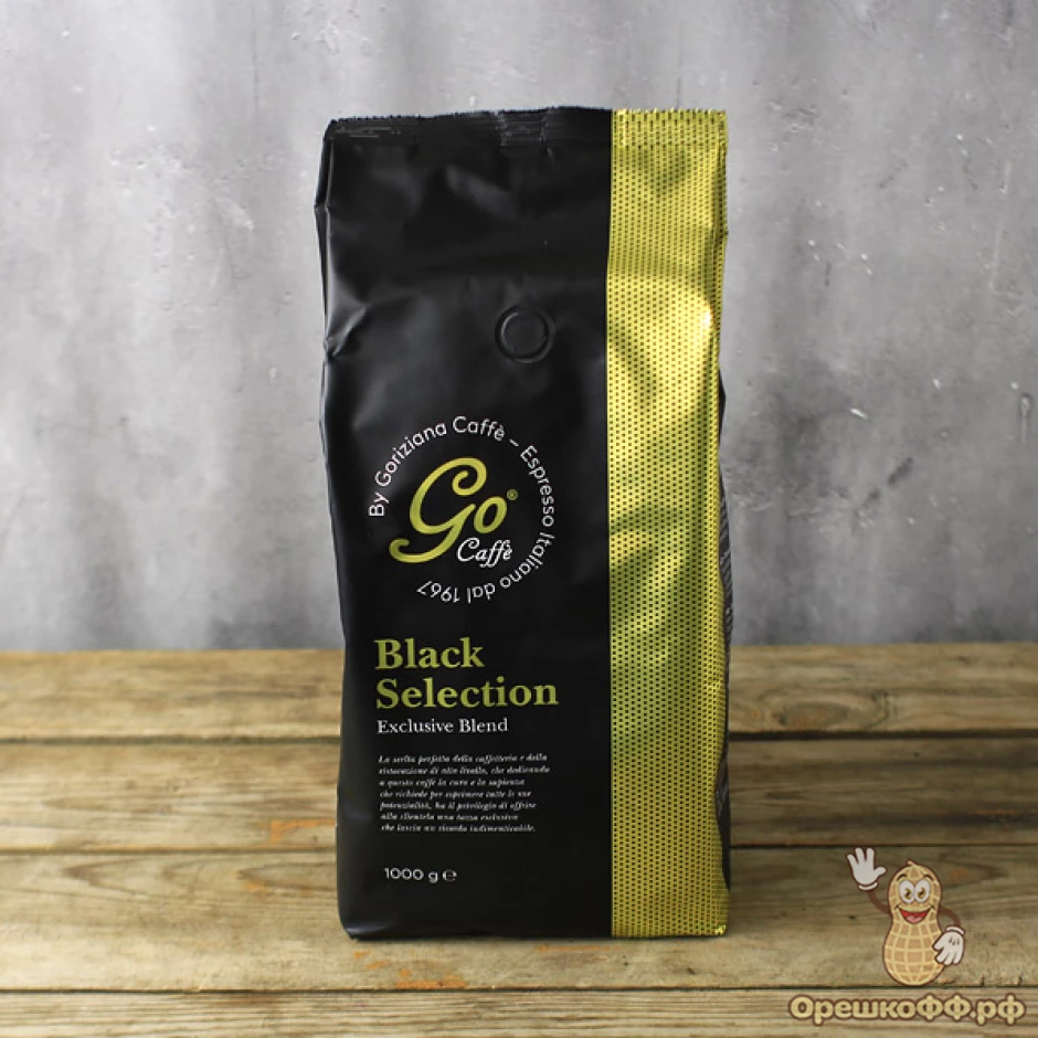 Кофе Goriziana Caffe Black Selection в зернах 1 кг