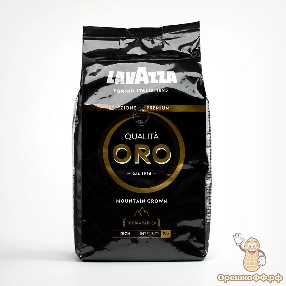 Кофе Lavazza Qualita Oro Mountain Grown в зернах 1 кг