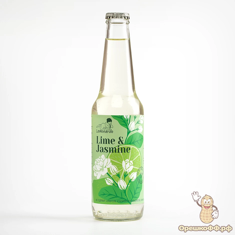 Напиток Lemonardo Lime & Jasmine / Лайм и Жасмин 330 мл