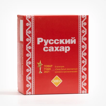 Сахар Русский рафинад 500 г