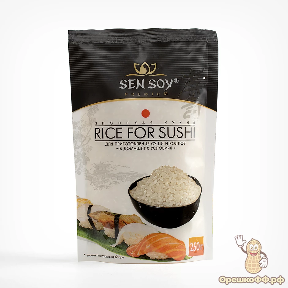 Рис Sen Soy для суши 250 г