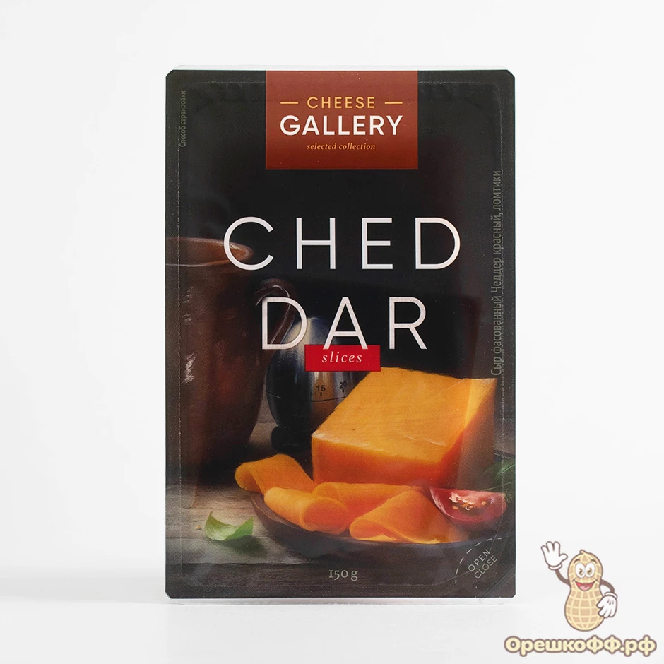 Сыр Cheese Gallery Чеддер красный 50% 150 г