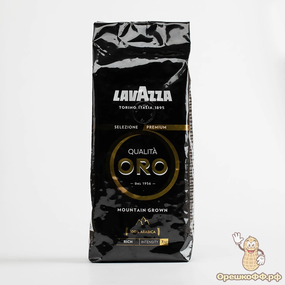 Кофе Lavazza Qualita Oro Mountain Grown в зернах 250 г