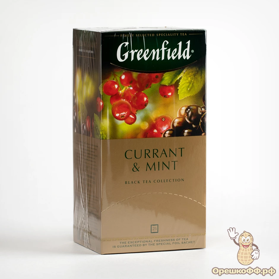 Чай черный Greenfield (Гринфилд) Currant & Mint 25*1.8 г